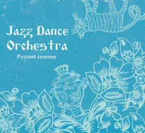 Jazz Dance Orchestra -  