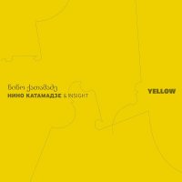   & Insight - Yellow