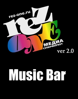   RezOne MusicBar   2  