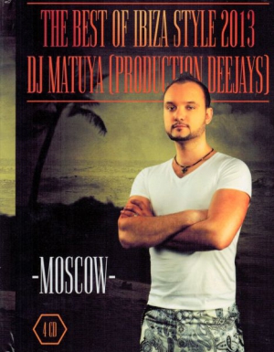 Dj Matuya Best Of Ibiza Style (4CD)