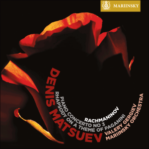 MATSUEV, DENIS / GERGIEV, VALERY / MARIINSKY ORCHESTRA RACHMANINOV - PIANO CONCERTOS (2LP)