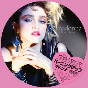 Madonna - The First Album (LP)